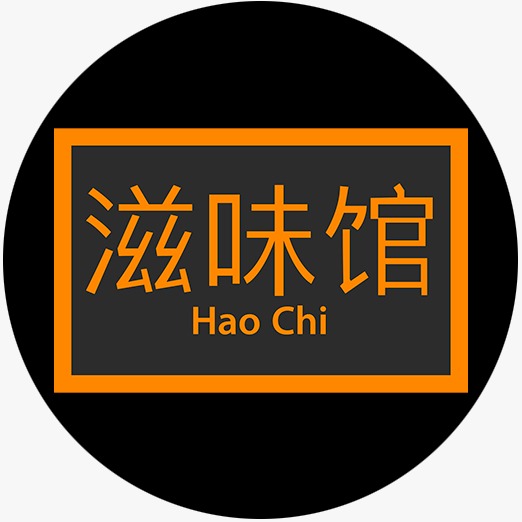 Logo del Restaurante